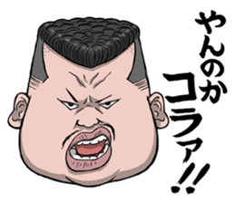 STAMP high school sticker #3841824