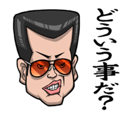 STAMP high school sticker #3841828