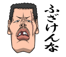 STAMP high school sticker #3841829