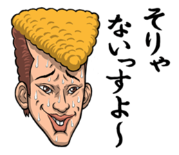 STAMP high school sticker #3841830