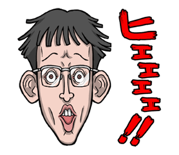 STAMP high school sticker #3841831