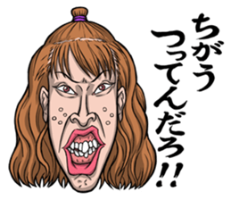 STAMP high school sticker #3841833