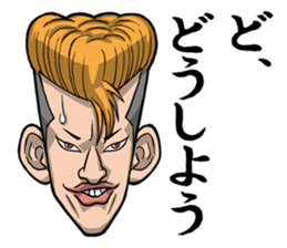 STAMP high school sticker #3841834