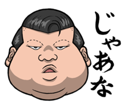 STAMP high school sticker #3841835