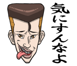 STAMP high school sticker #3841837