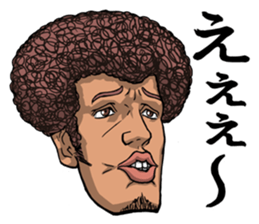 STAMP high school sticker #3841838