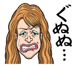 STAMP high school sticker #3841840