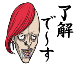 STAMP high school sticker #3841841