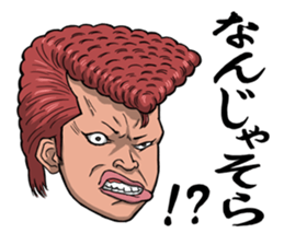 STAMP high school sticker #3841843