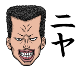 STAMP high school sticker #3841846