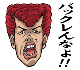 STAMP high school sticker #3841848