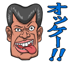 STAMP high school sticker #3841849