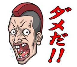 STAMP high school sticker #3841850