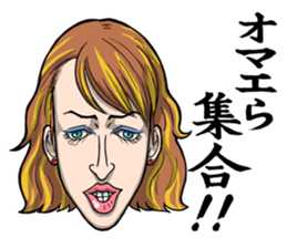 STAMP high school sticker #3841853