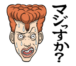 STAMP high school sticker #3841855