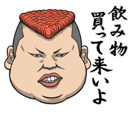 STAMP high school sticker #3841856