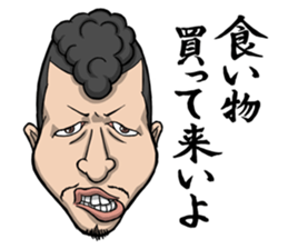 STAMP high school sticker #3841857