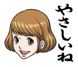 STAMP high school sticker #3841858