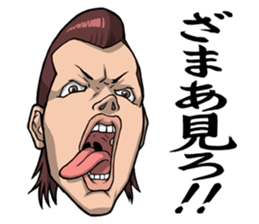 STAMP high school sticker #3841861