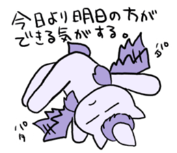 What that of unicorn is delicious? sticker #3841986