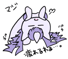 What that of unicorn is delicious? sticker #3841989