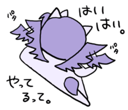 What that of unicorn is delicious? sticker #3841991