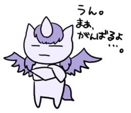 What that of unicorn is delicious? sticker #3842003