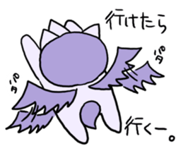 What that of unicorn is delicious? sticker #3842009