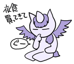 What that of unicorn is delicious? sticker #3842020