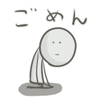 Hard to use sticker sticker #3842035