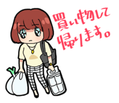 Overtime work Girl sticker #3842086