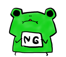 Tree frog. sticker #3842184