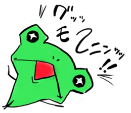 Tree frog. sticker #3842186