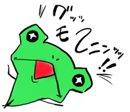 Tree frog. sticker #3842186