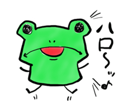 Tree frog. sticker #3842187