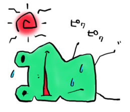 Tree frog. sticker #3842191