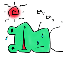 Tree frog. sticker #3842191