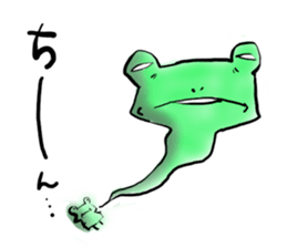 Tree frog. sticker #3842195