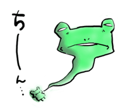 Tree frog. sticker #3842195