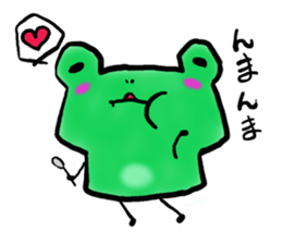 Tree frog. sticker #3842197