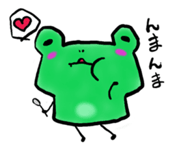 Tree frog. sticker #3842197