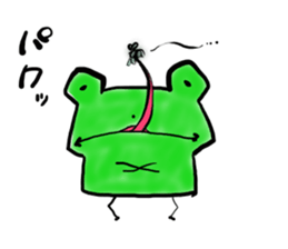 Tree frog. sticker #3842198