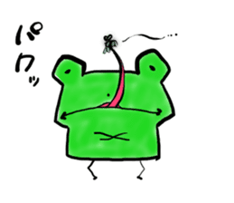 Tree frog. sticker #3842198