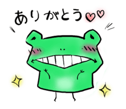 Tree frog. sticker #3842200