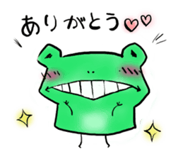 Tree frog. sticker #3842200