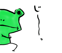 Tree frog. sticker #3842201