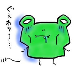 Tree frog. sticker #3842203