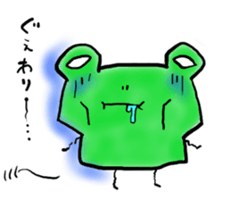 Tree frog. sticker #3842203