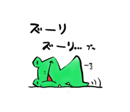 Tree frog. sticker #3842205