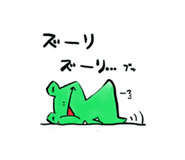 Tree frog. sticker #3842205